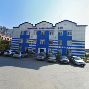 Ulitsa Shishkova, 6 ، تيومين: صورة