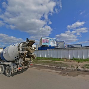 Magistralnaya Street, 21, Kazan: photo