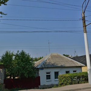 Novosibirskaya Street, 80, : foto