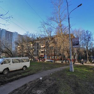 Novaya Street, 21, : foto