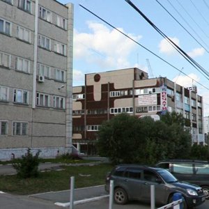 Maksima Gorkogo Street, 83, : foto