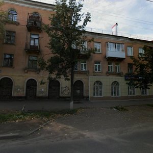 Kuybysheva Street, 153 ، بيرم: صورة