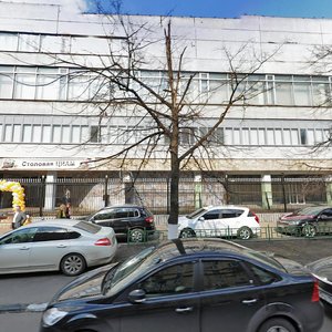 Aviamotornaya Street, 2к34, Moscow: photo