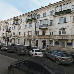 Sibirskaya Street, 4А, Perm: photo