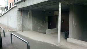 Narymskaya Street, 17/2 ، نوفوسيبيرسك: صورة