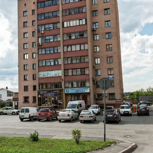 Кемерово, Соборная улица, 7: фото