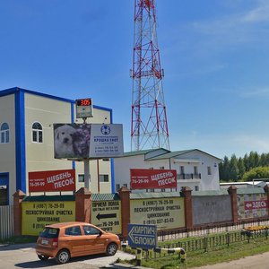 Moskovskoye shosse, 68А, Serpuhov: photo