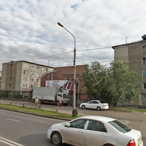 Красноярск, Улица 60 лет Октября, 110А: фото