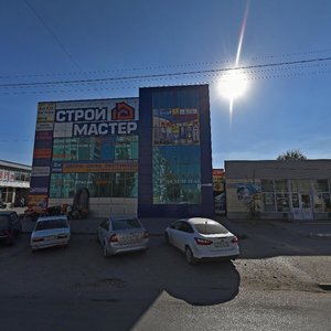 Волгоград, Гражданская улица, 16Д: фото