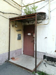 Spasskaya ulitsa, 2, : foto
