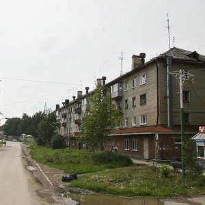 Ulitsa Malysheva, No:5, Nevyansk: Fotoğraflar