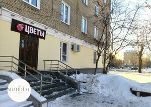Titova Street, 17, : foto