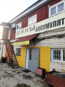 Gaya Avenue, 100к8, Ulyanovsk: photo