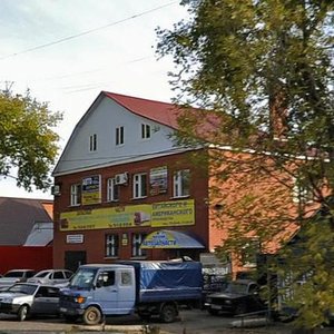 Ulitsa Shevchenko, 193, Orenburg: photo