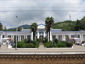 Ulitsa Odoyevskogo, 90, Sochi: photo