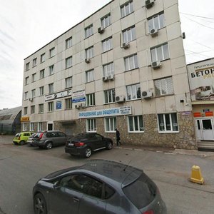 Rostovskaya ulitsa, 18, Ufa: photo