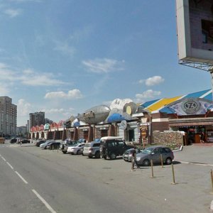 Akademika Shvartsa Street, 17, Yekaterinburg: photo