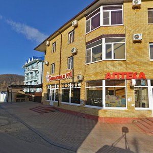 Lenina Street, 65, : foto