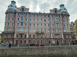 Petropavlovskaya Street, 8, Saint Petersburg: photo