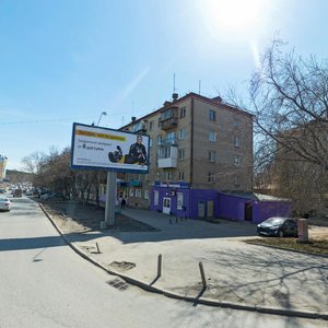 Vostochnaya Street, 230, Yekaterinburg: photo