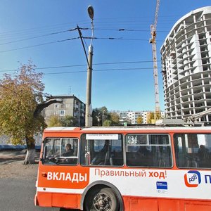 Kuybysheva Street, 15, Kurgan: photo