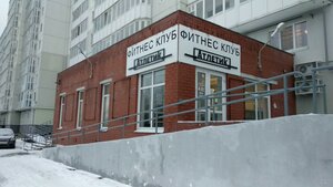 Delegatskaya Street, 35, : foto
