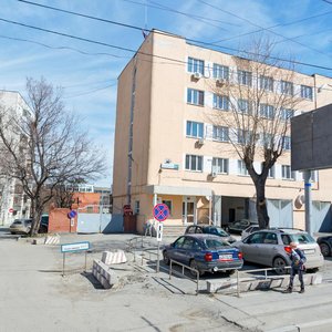 Belinskogo Street, 115А, Yekaterinburg: photo