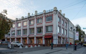 Нижний Новгород, Большая Покровская улица, 11: фото