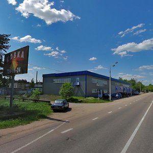 Sovetskaya Street, No:86А, Moskova ve Moskovskaya oblastı: Fotoğraflar