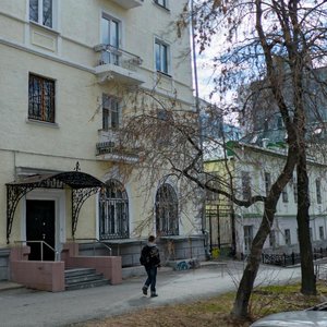 Turgeneva Street, 28, Yekaterinburg: photo