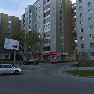 Marshala Zhukova Street, 9, Yekaterinburg: photo