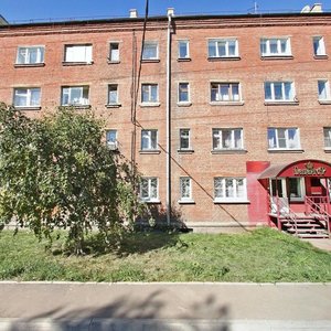 Ulitsa Iosifa Utkina, 13А, Irkutsk: photo