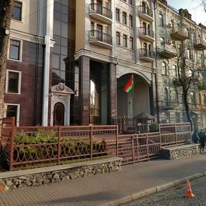 Mykhaila Kotsiubynskoho Street, 3, Kyiv: photo