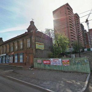 Sovetskaya Street, 35, : foto