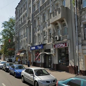 Pyatnitskaya Street, 10с1, Moscow: photo