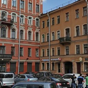 Sadovaya Street, 90, Saint Petersburg: photo