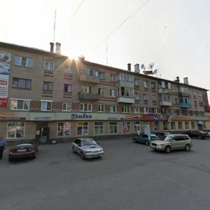Ulitsa Anuchina, 7 ، : صورة