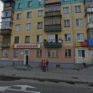 Екатеринбург, Улица Фурманова, 55: фото