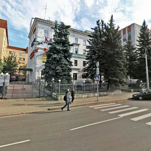 Минск, Улица Мясникова, 25: фото