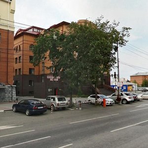 Svobody Street, 30, Chelyabinsk: photo
