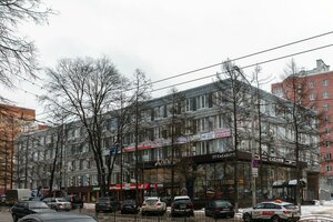 Gagarina Street, 4, Kaluga: photo