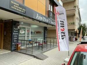 Menekse Street, 34A, Istanbul: photo