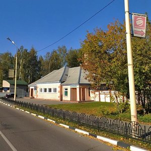 Bogolubova Avenue, No:40, Dubna: Fotoğraflar