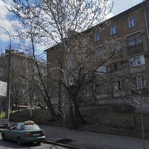 John McCain Street, 20, Kyiv: photo