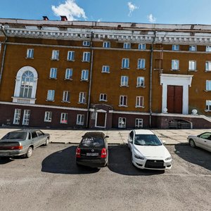 Prospekt Shakhtyorov, 35, : foto
