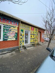 Ulitsa Baranenko, 4, Khasavurt: photo
