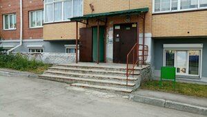 Novosibirskaya ulitsa, 3 ، : صورة