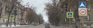 Mayakovskogo Street, 56, Magnitogorsk: photo