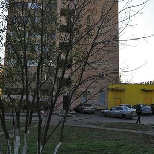 Molodyozhnaya Street, 12/9, Himki: photo