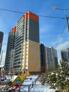 Marshaka Avenue, 26, : foto